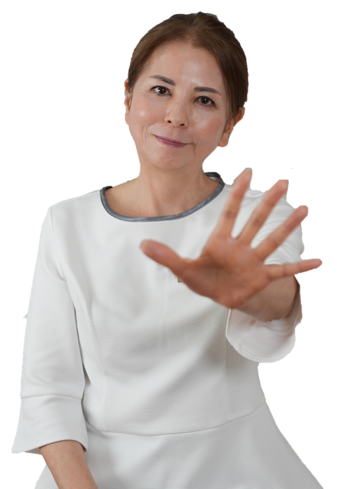 「ちょっと待ってください」と伝える高橋敏子